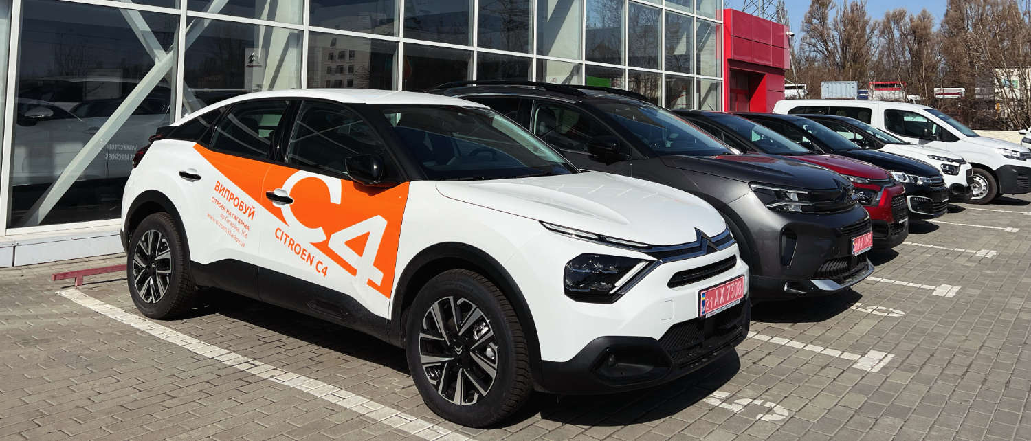 Фасад автосалона
